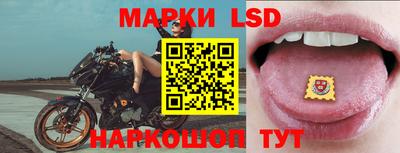 трава Донской