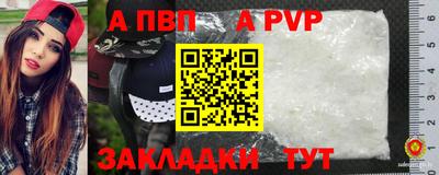 ECSTASY Шахты
