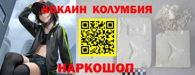 первитин Донецк