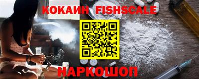 трава Донской