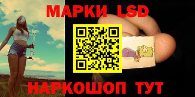 первитин Донецк