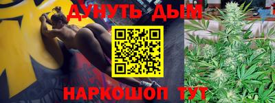 первитин Донецк