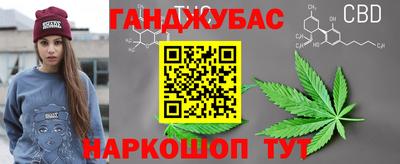 первитин Донецк