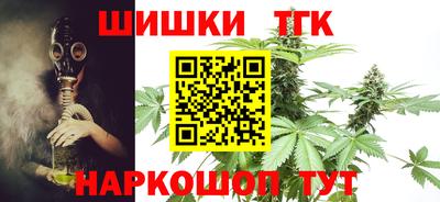 трава Донской