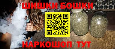 первитин Донецк