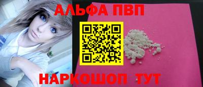 СК Дубна