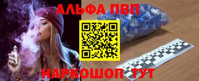 СК Дубна