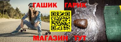 трава Донской