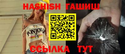 СК Дубна