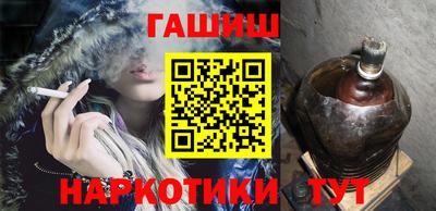 трава Донской