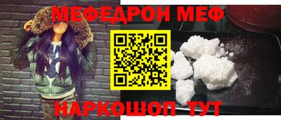 СК Дубна